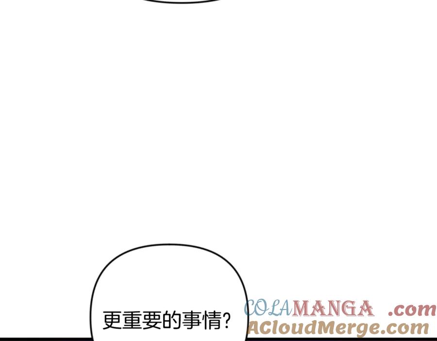 第265页