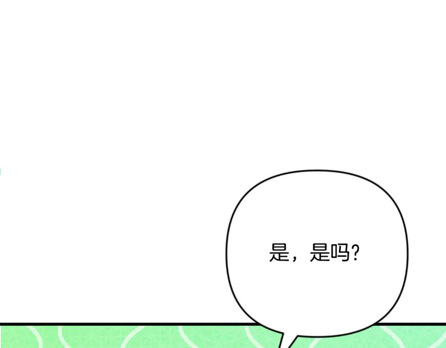 第391页