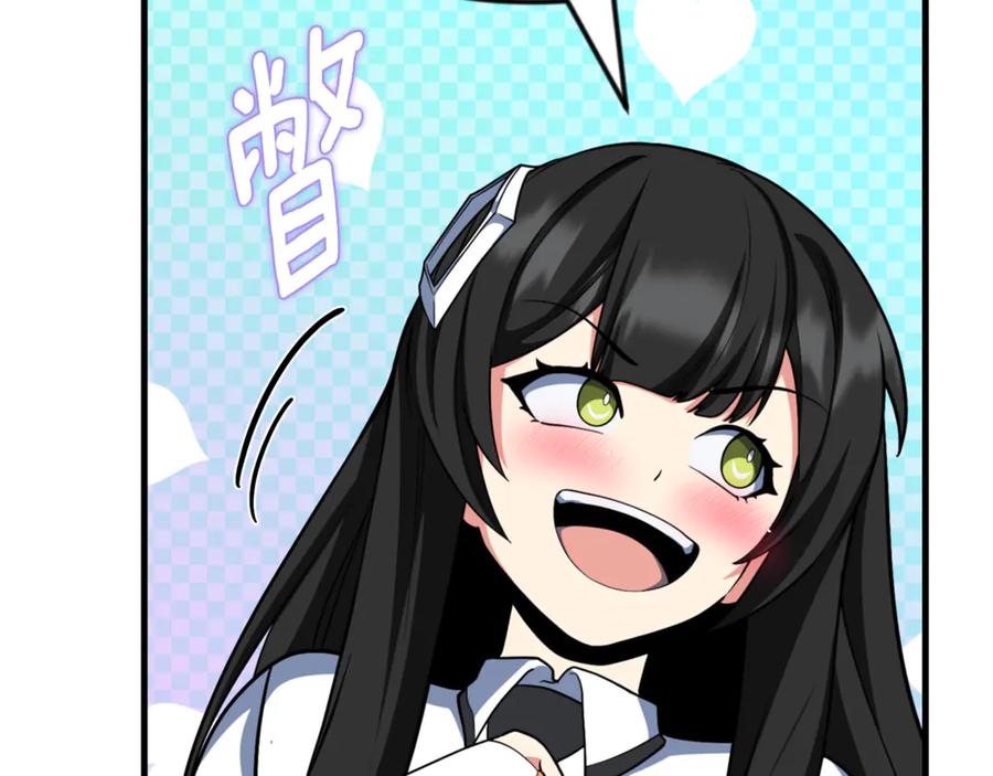 第403页