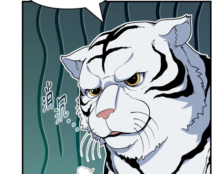 第556页