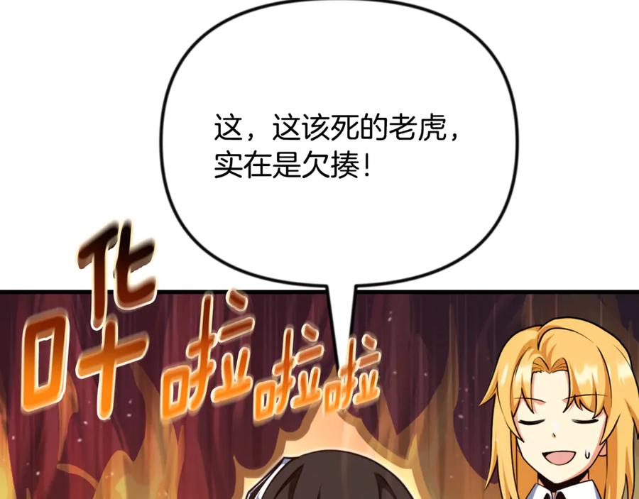 第562页