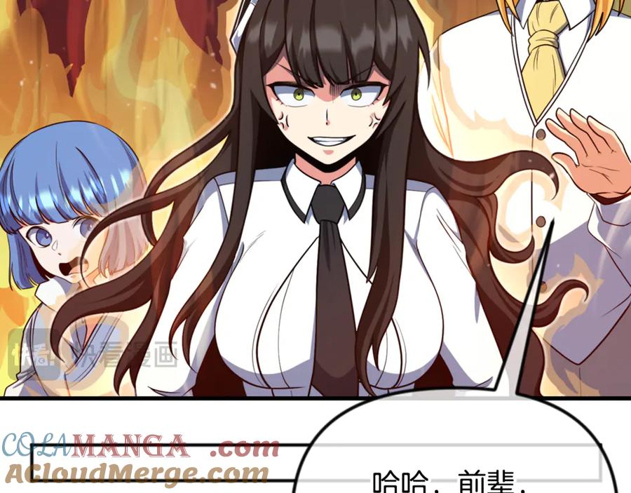 第565页