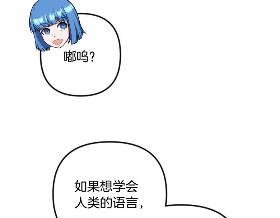 第634页