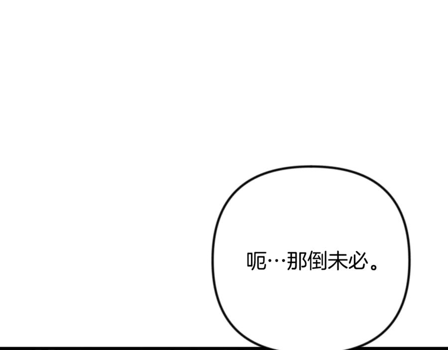 第646页