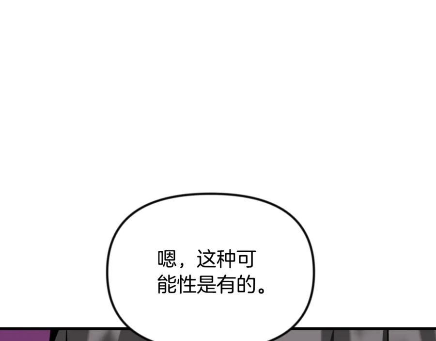 第664页
