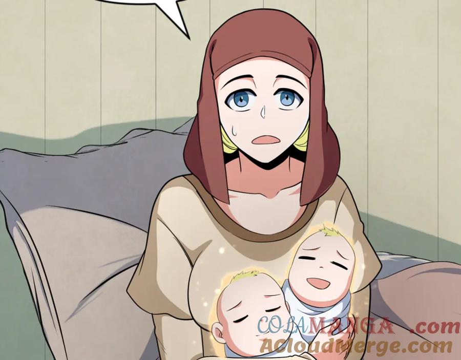 第241页