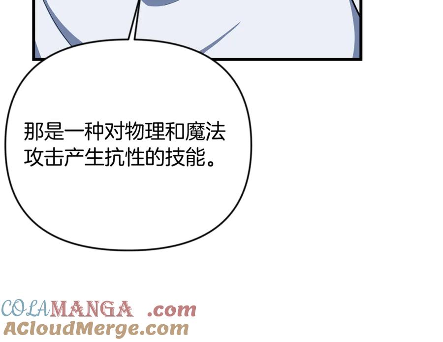 第253页