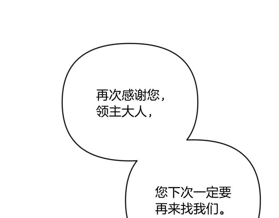 第286页