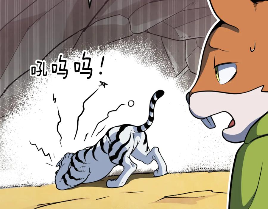 第379页