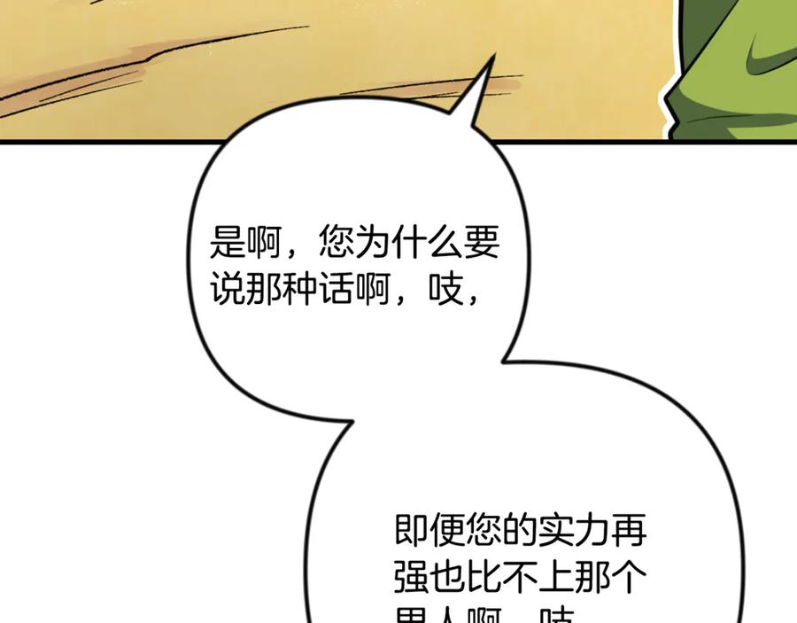 第382页