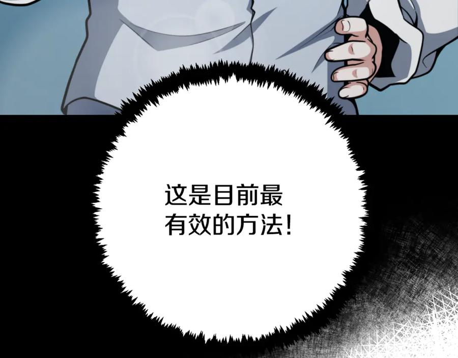 第430页