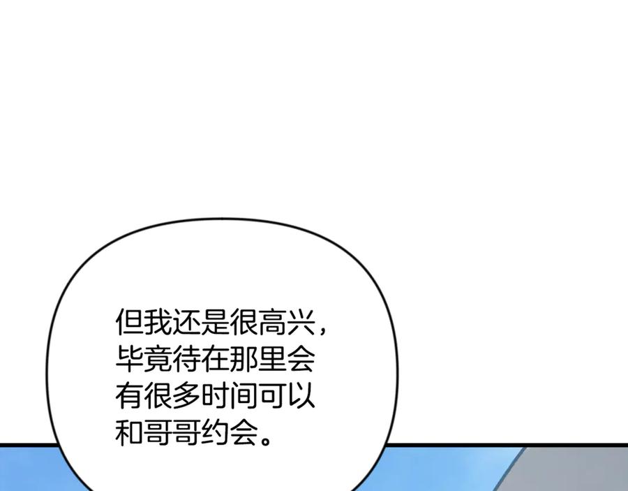 第478页