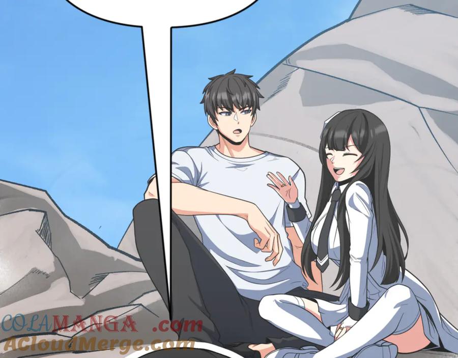 第481页