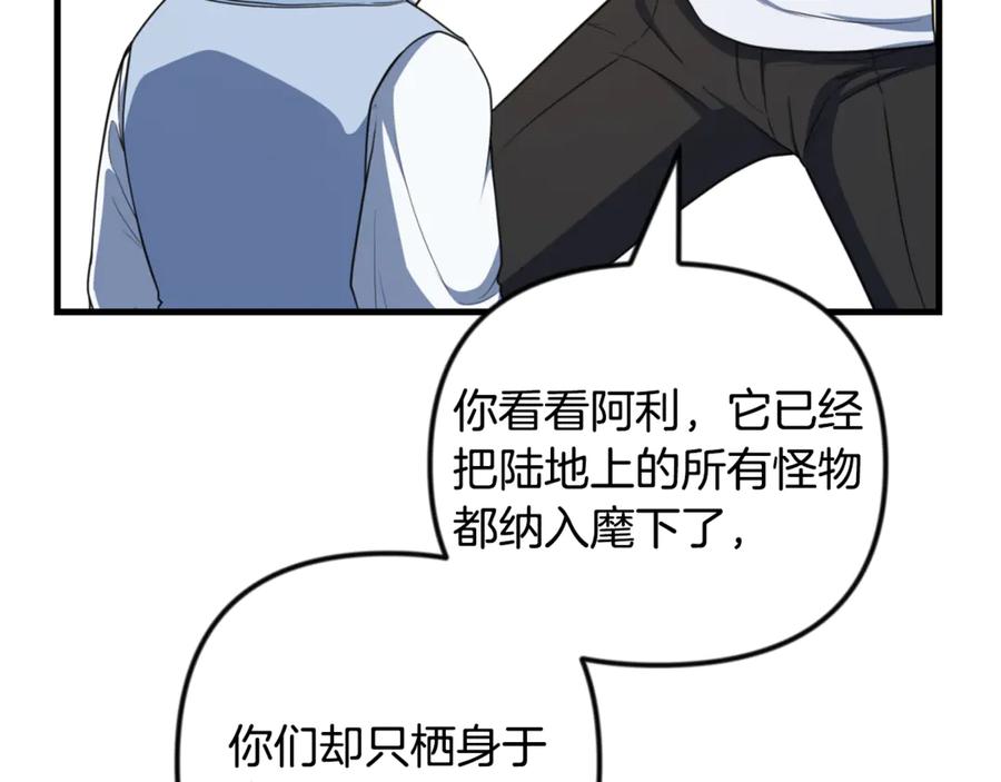 第526页