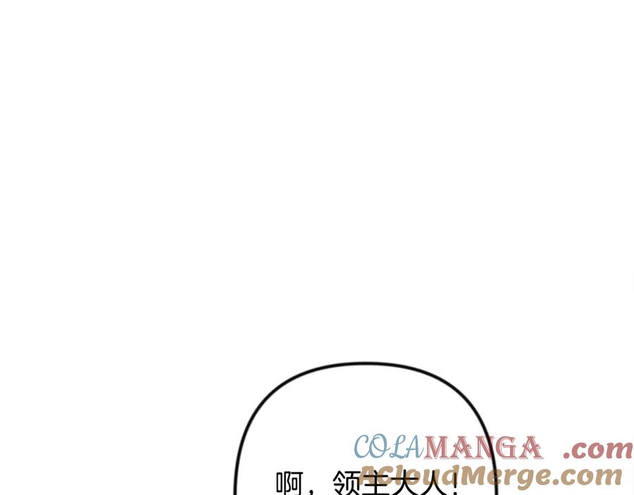 第541页