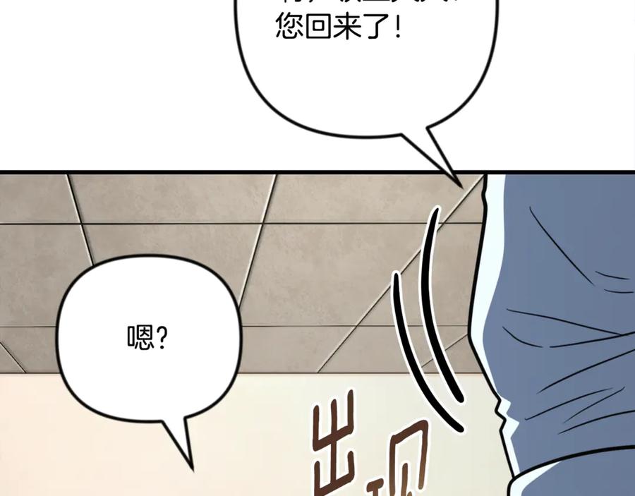 第544页