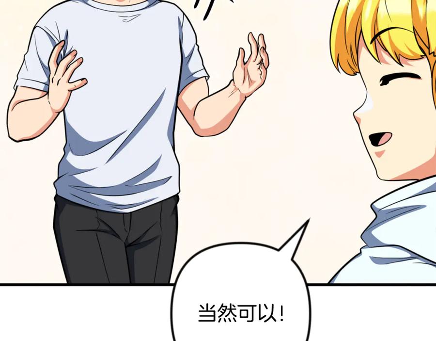 第571页