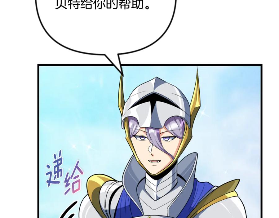 第580页