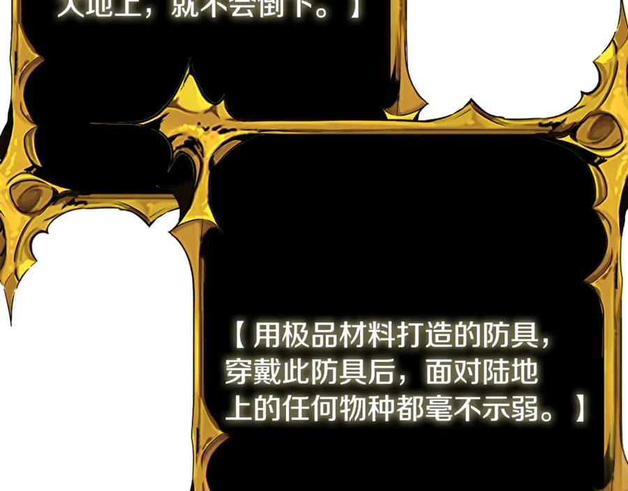 第619页