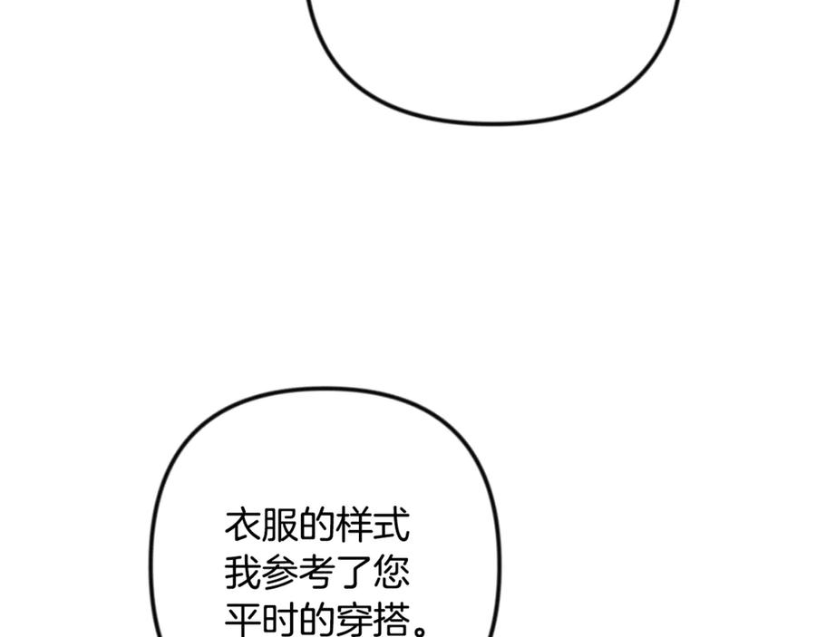 第631页