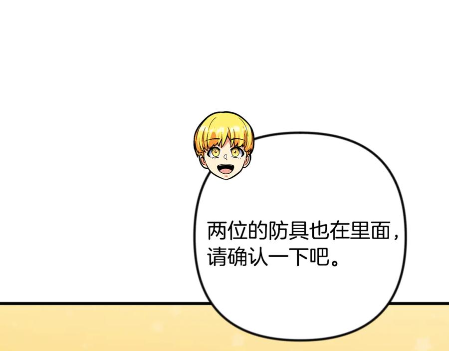 第640页