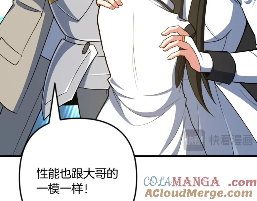第673页