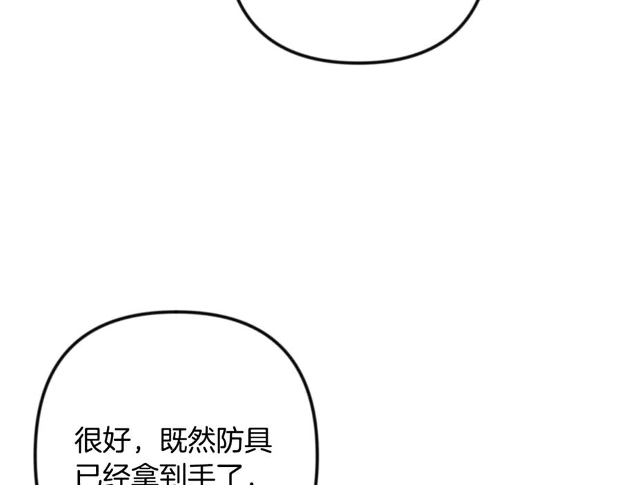 第724页