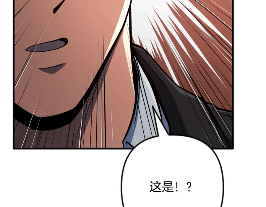 第790页
