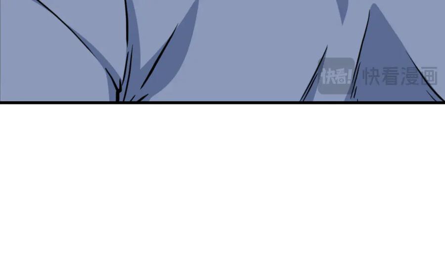 第271页