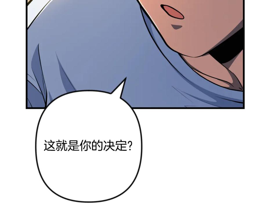 第280页