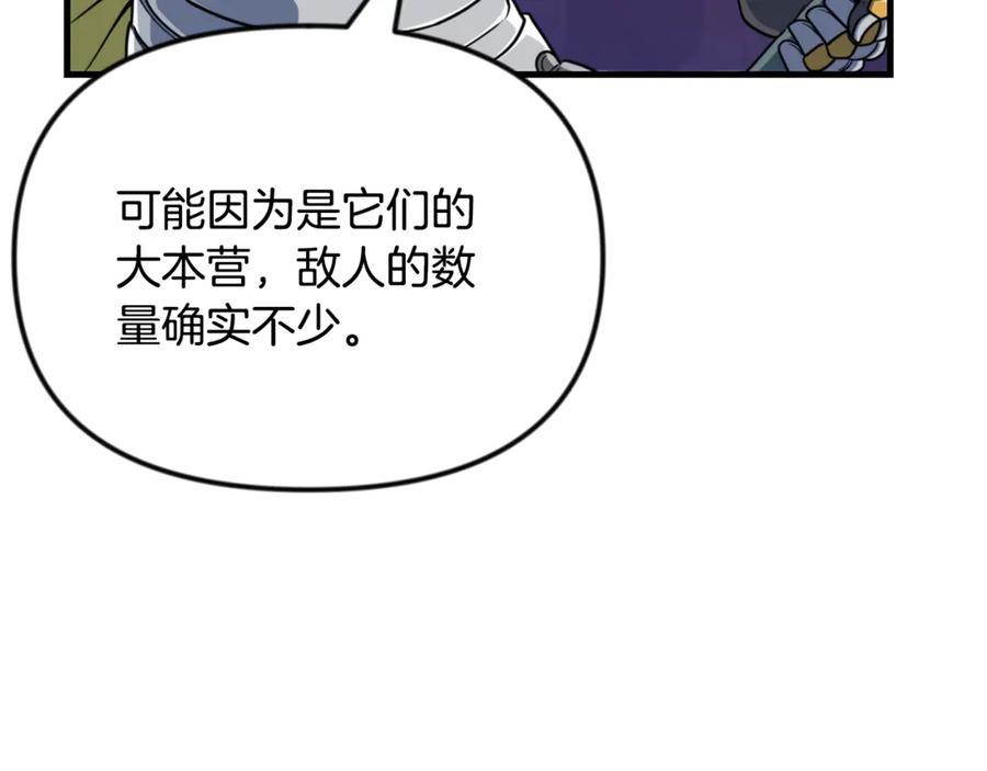 第352页