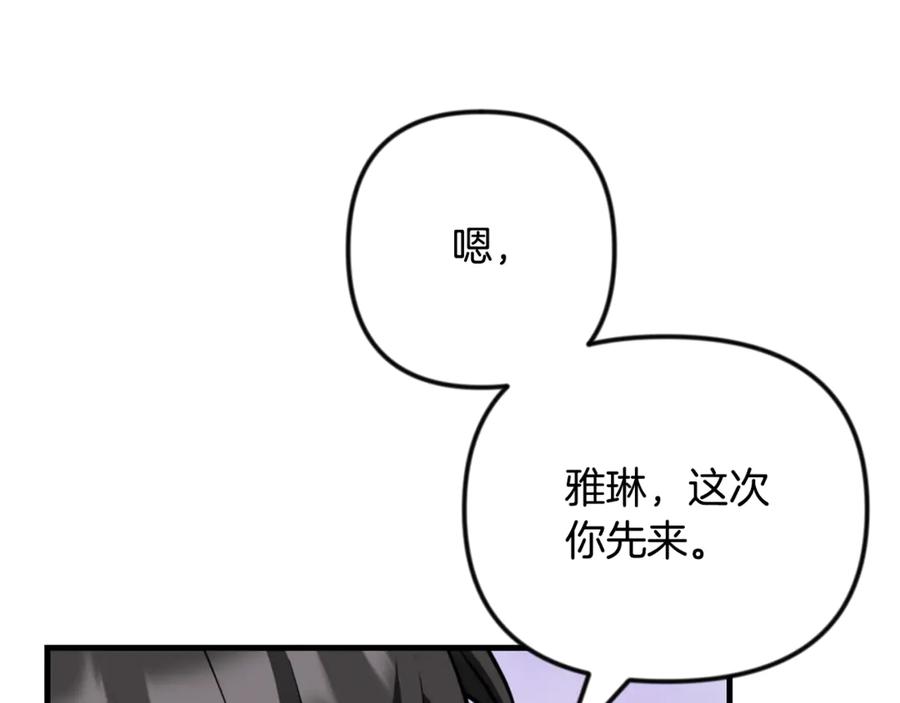 第367页