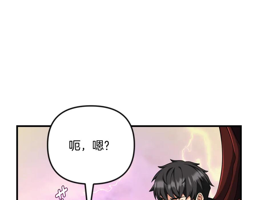 第454页