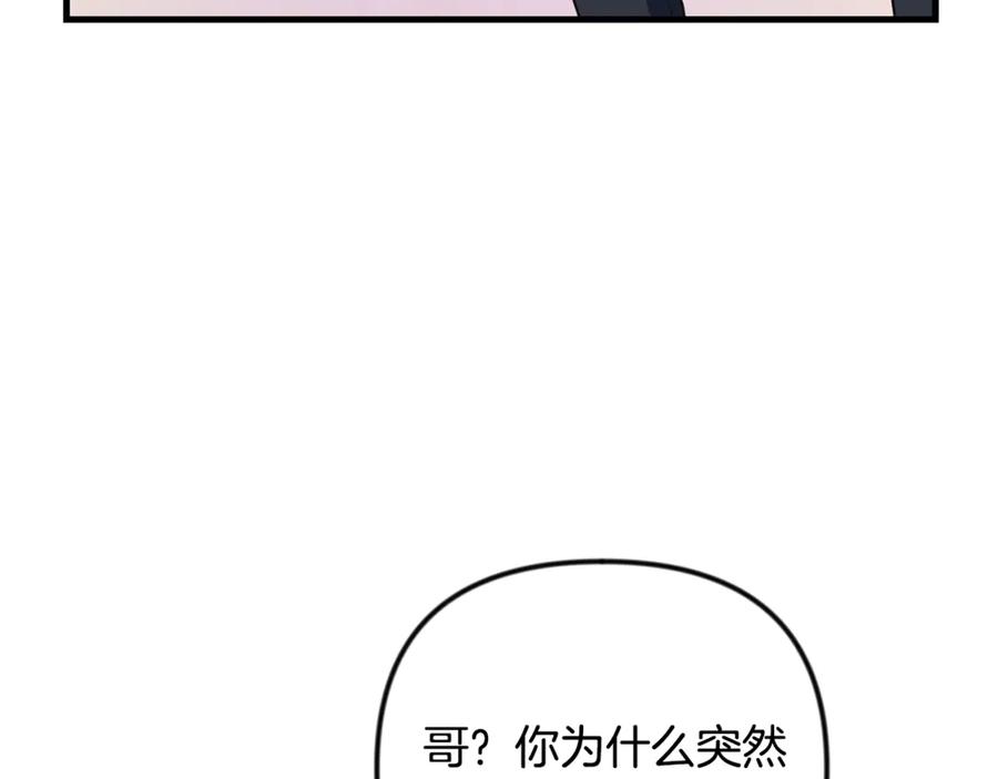 第460页