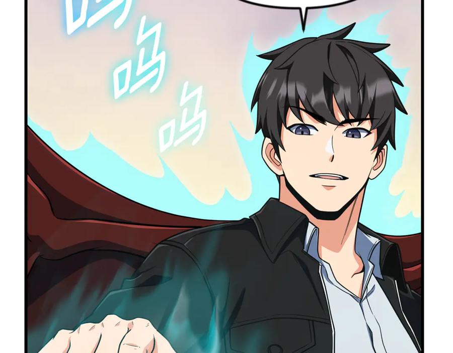第472页