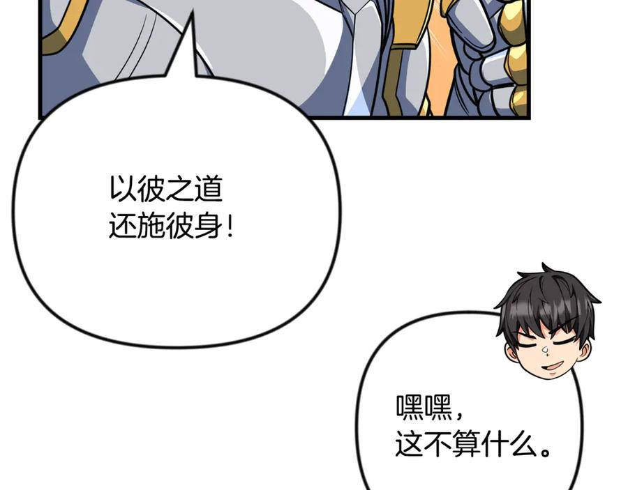 第595页