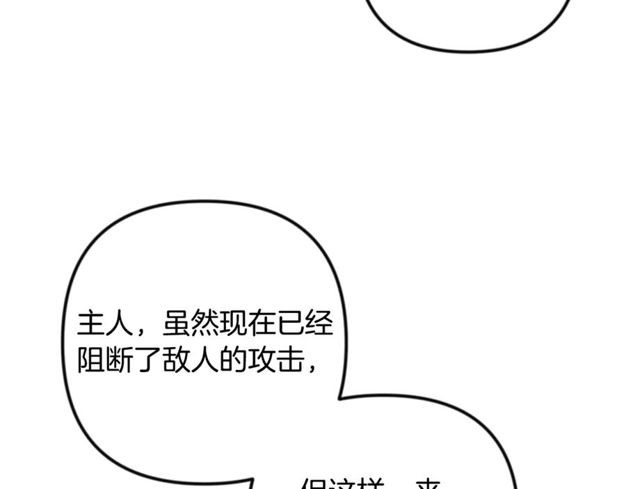 第598页