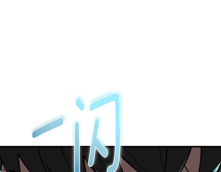 第619页