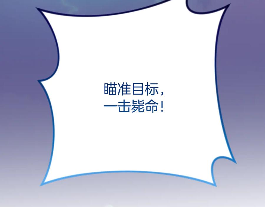 第691页