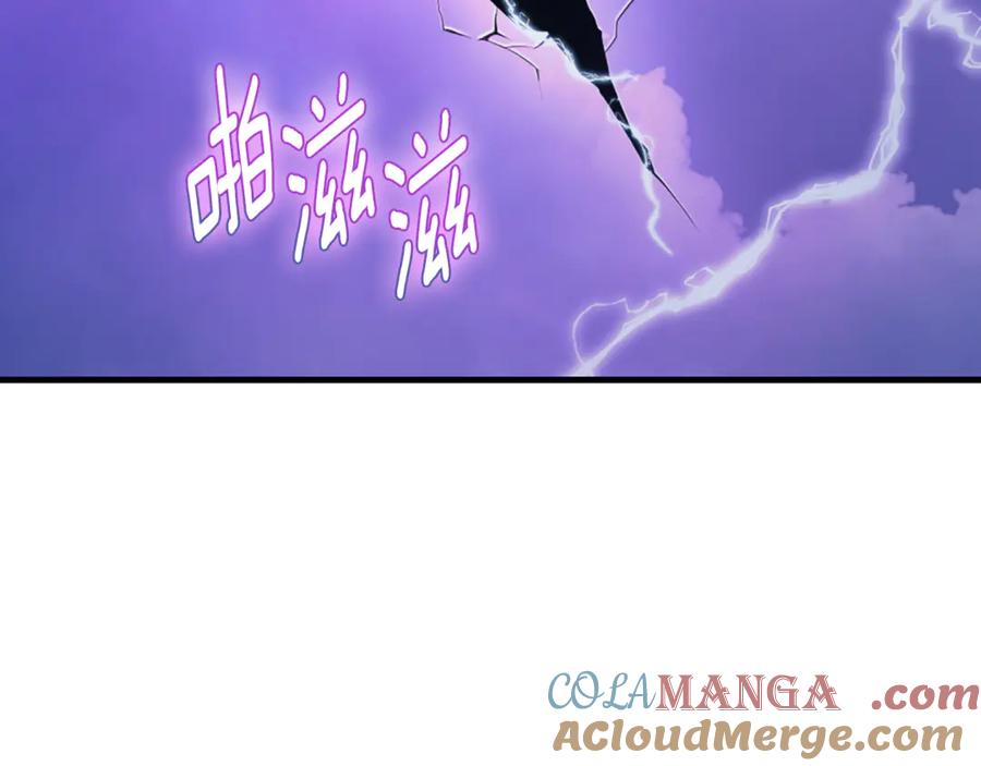 第193页