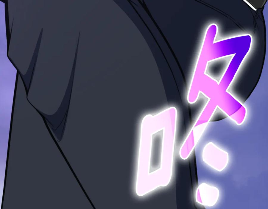 第220页