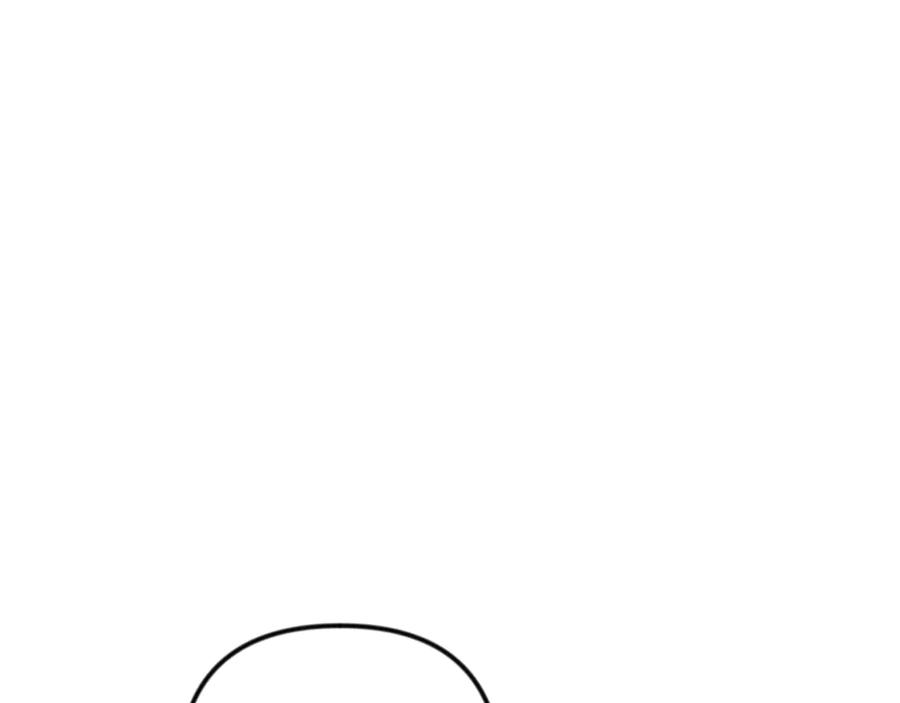 第238页