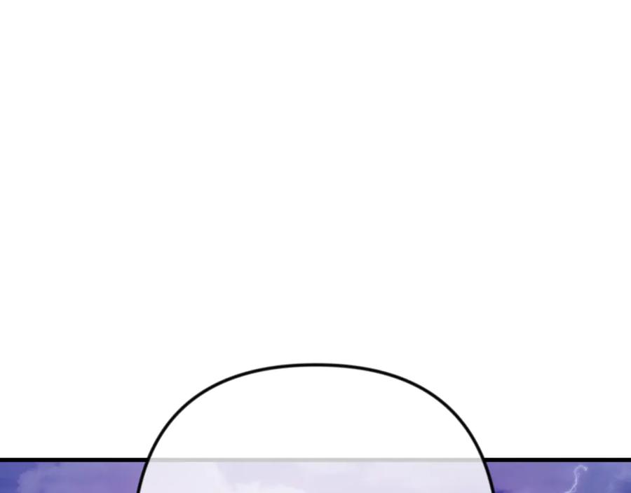 第256页