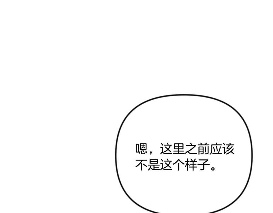 第268页