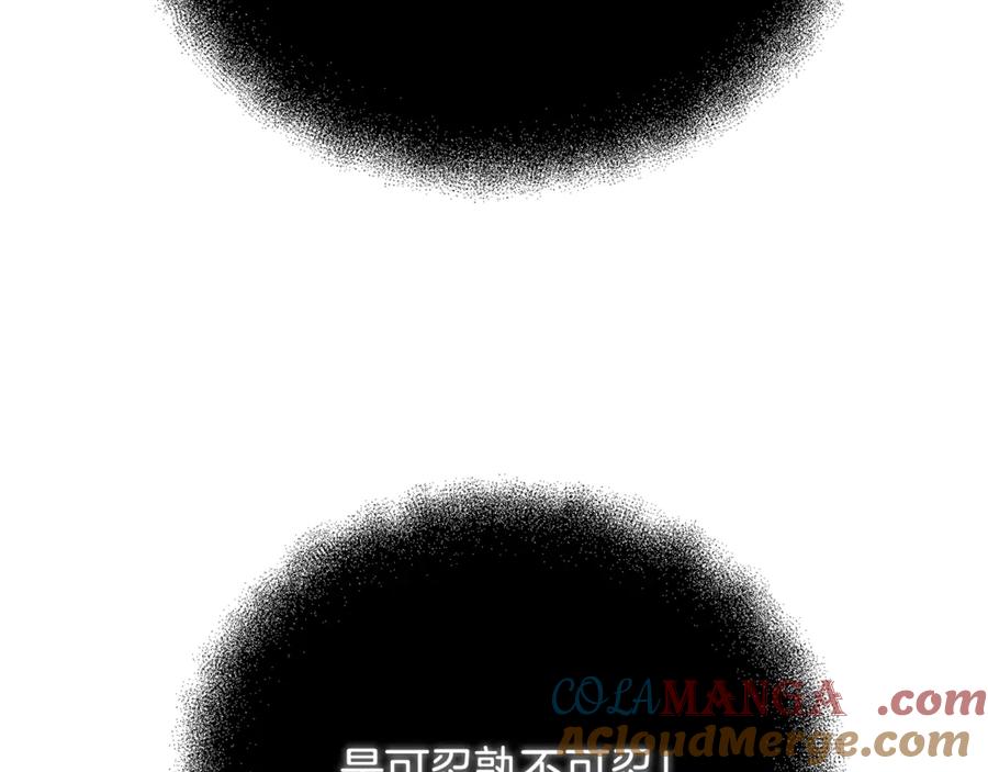第325页
