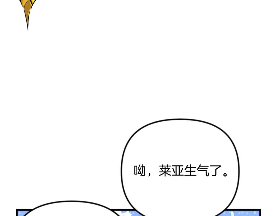 第346页
