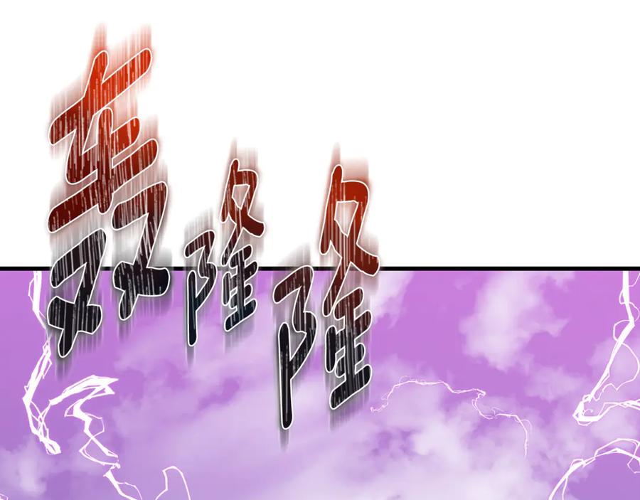 第382页