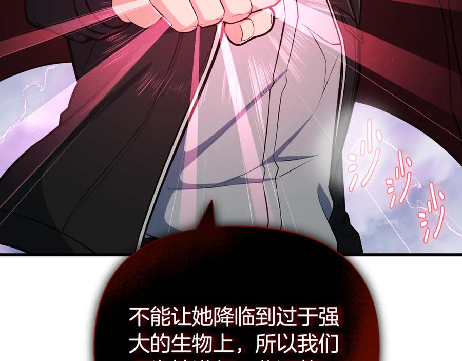 第388页