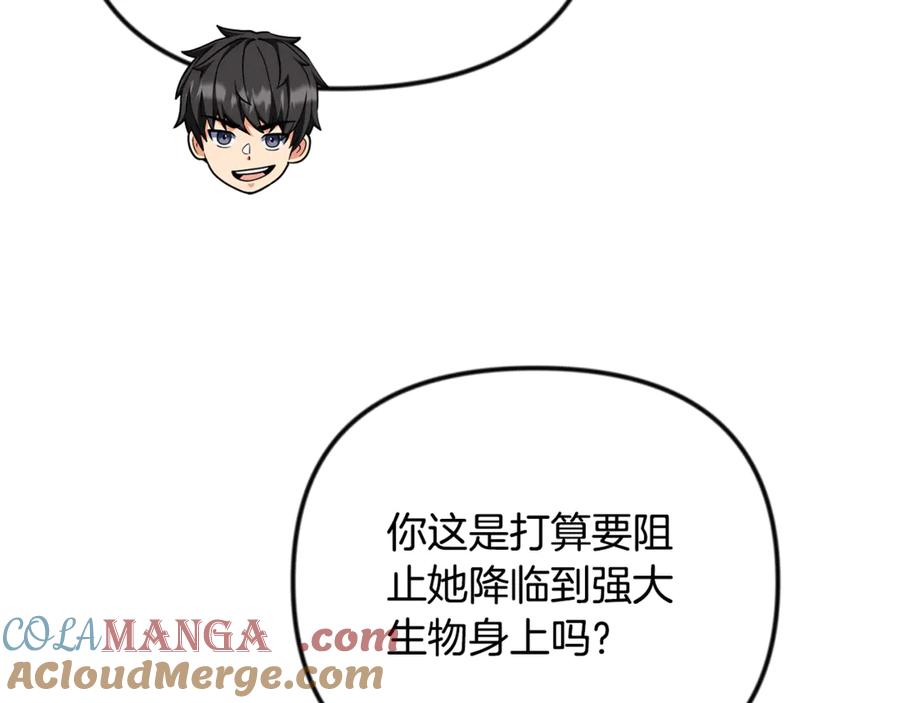 第397页