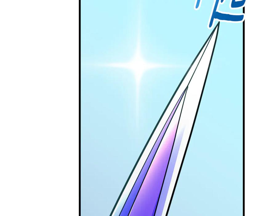 第436页